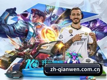 千问 APP