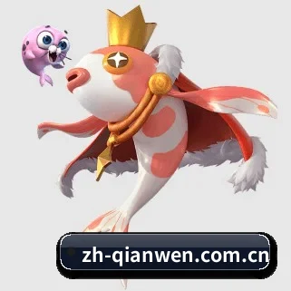 千问 APP 界面